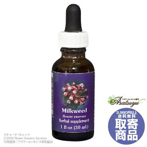 �~���N�E�B�[�h 30ml FES�t�����[�G�b�Z���X �N�C���g�G�b�Z���X ���� �L�����Z���s�� �t�����[�G�b�Z���X