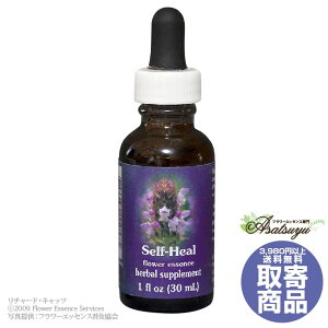 �Z���t�q�[�� 30ml FES�t�����[�G�b�Z���X �N�C���g�G�b�Z���X ���� �L�����Z���s�� �t�����[�G�b�Z���X