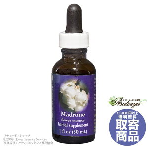 �}�h���[�� 30ml FES�t�����[�G�b�Z���X �����W�I�u���C�g ���� �L�����Z���s�� �t�����[�G�b�Z���X