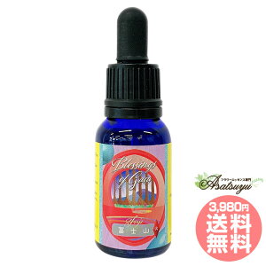 xmR GbZX q}t[GnT[Y ubVOX Iu KCA Blessings of Gaia Essence t[GbZX