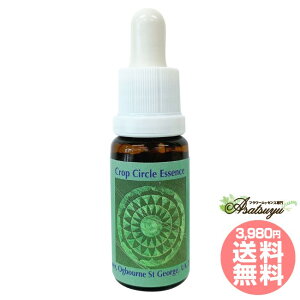 217 Flower, Ogbourne St George Wilts, UK 2020 NbvT[NGbZX RePHIGbZX t[GbZX