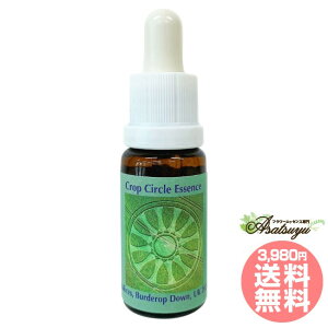 218 Chalices Barbury Castle, UK 2020 �N���b�v�T�[�N���G�b�Z���X �R���ePHI�G�b�Z���X �t�����[�G�b�Z���X