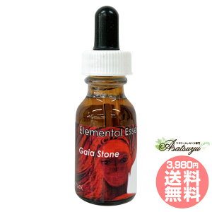 ガイアストーン Gaia Stone セイクレッドエイトエッセンス エレメンタルエッセンス フラワーエッセンス