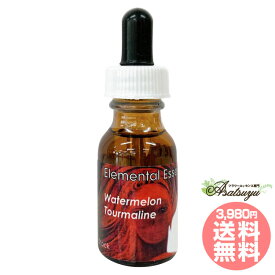 ウォーターメロントルマリン Watermelon Tourmaline セイクレッドエイトエッセンス エレメンタルエッセンス フラワーエッセンス