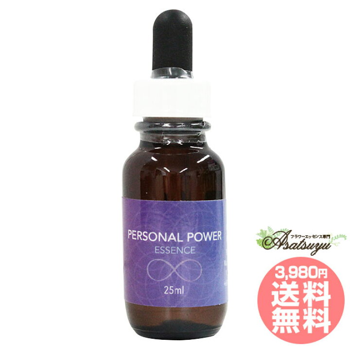 楽天市場】パーソナルパワー PERSONAL POWER セイクレッドエイト 
