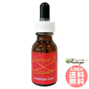 AWXg PCu Amethyst Cave ZCNbhGCgGbZX q[OLbg t[GbZX