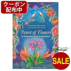 【クーポン配布中】 オラクルカード英語版 32枚・解説書なし パワーオブフラワーヒーリング その他 メール便 フラワーエッセンス