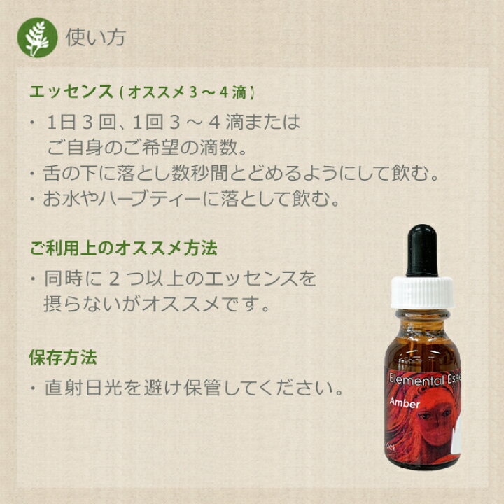 楽天市場】オレンジカイヤナイト Orange Kyanite セイクレッドエイト 