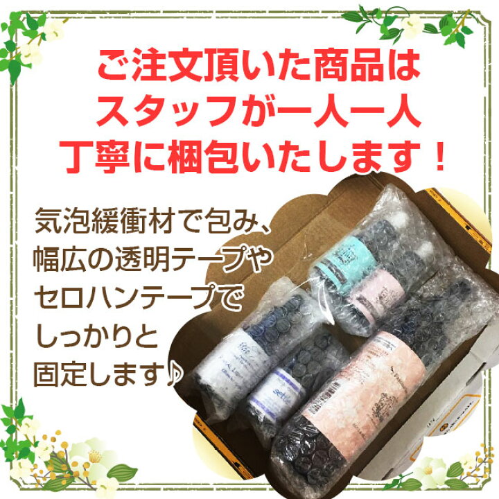 楽天市場】ラーヴァ Lava コルテPHIエッセンス その他スペシャル 