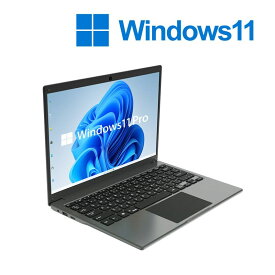 新品 ノートパソコン Windows11 Pro オフィス搭載 13.3インチ WEBカメラ内蔵