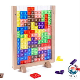 3D テトリス 積み木 パズル 知育玩具 パズルセット 組み立て おもちゃ プレゼント 知育玩具 早期開発 教育おもちゃ ギフト 誕生日 贈り物 クリスマス プレゼント 創造力 考える力 五感 好奇心を刺激する知育玩具です 室内
