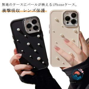 iPhone15 �P�[�X �p�[�� iPhone15Pro �P�[�X 15ProMax 15Plus iPhone14 14Pro 14ProMax iPhone13 13Pro 13ProMax �P�[�X iPhone12