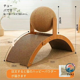 2024 年の新デザイン 観覧車猫爪とぎボード 垂直猫爪とぎボール 耐摩耗性と軽蔑性 特大爪グラインダー 自己楽しみと退屈を和らげる猫のおもちゃパンくずを落とすことなくペットのエネルギーを消費します