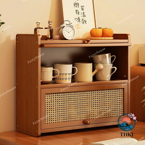 収納家具 収納 上置き 食器棚」の人気商品一覧・価格比較 - 価格.com