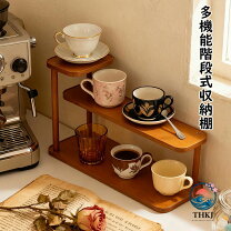 楽天市場】茶器 セット（収納家具｜インテリア・寝具・収納）の通販