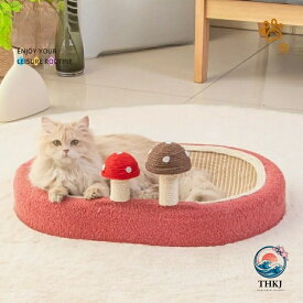 サイザル猫用爪とぎボウル 傷に強い猫用爪とぎプレートボウル 猫用セルフエンターテイメント用おもちゃボウル