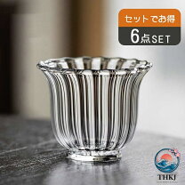 楽天市場】中国茶耐熱ガラスカップの通販