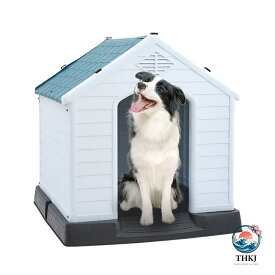 【全品2点で5%OFF】犬小屋 中小型犬用 犬舎 組立式 ペットハウス プラスチック製 防風 防雨 通気性 換気 さびない 組立簡単 洗えるド 家庭 テラス 裏庭 室内 屋外用