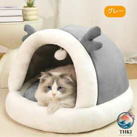冬用ふわふわペットベッド ドーム型猫犬用 スリッパ型もこもこ保温寝袋 滑り止め柔らか半密閉快適防寒ペットクッション