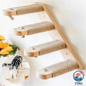 猫 ステップ 木製 4 段 キャットウォーク キャットステップ 階段 壁 取付 猫用階段 DIY 壁付け 猫家具 室内用 猫棚 遊び場 キャット階段