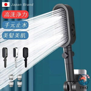 �V�����[�w�b�h �ߐ� ���� ���邨�� �~�X�g ������ �茳�~�� �ь� ���� ���� ���� ���� ���� ���e �ێ� �w�b�h �V�����[ �t�F�[�X ��t�ȒP ���� ���� ���[�J�[ �y�� �� ���� �y��