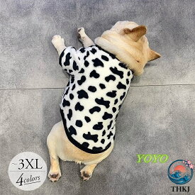 【全品2点で5%OFF】服 秋冬 犬 お洒落 フリース 中型犬 コート ロンパース 暖かい ペット服 猫 服 ストライプ 車 アニマル柄 恐竜 総柄 ピンク グレー ブラック ホワイト