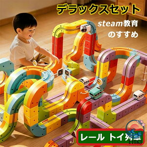 �y�S�i2�_��5%OFF�z���J���[���u���b�N �m��ߋ� �L���[�u STEAM ���� ���[�� �f���b�N�X�Z�b�g �p�Y���u���b�N�g�C ��ԔF�m �v�l�� �n�� �̓��[�� �g���� ���c ���� �V�p�[�c 3 �� 4 �� �c�� �c