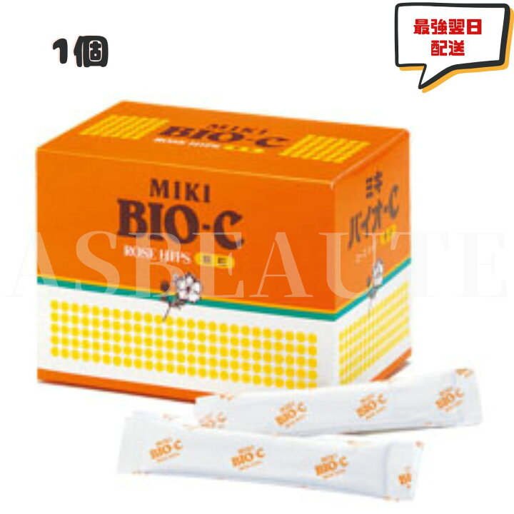 送料無料】ミキバイオC 顆粒4箱（2セット）① （送料無料】ミキバイオC  