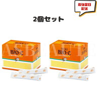 ミキプルーン ミキバイオ C 顆粒タイプ 120g(3g×40包)×2 ミキプルーン プルーン ミキ バイオ 2個セット…