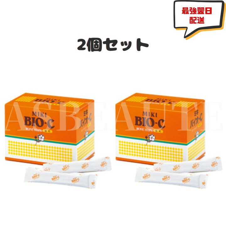 楽天市場】【2個セット】【即日発送】ミキバイオ C 顆粒タイプ 120g(3g  