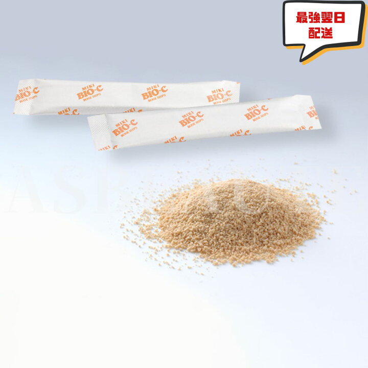 楽天市場】【2個セット】【即日発送】ミキバイオ C 顆粒タイプ 120g(3g  