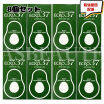 楽天市場】ミキプルーン エコーの通販