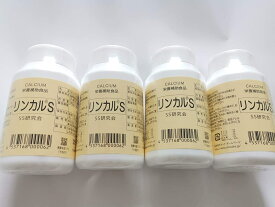 【4個セット】リンカルs カルシウム加工食品 30日分 日本製