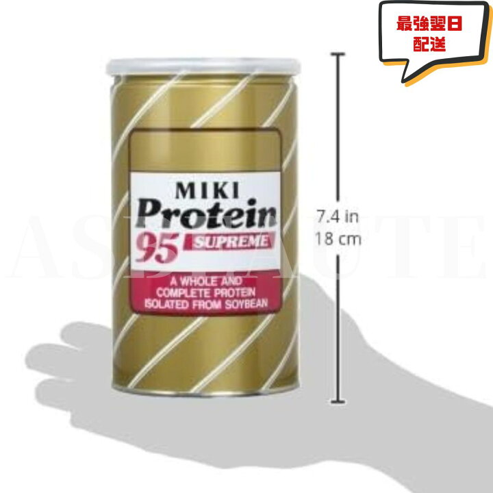 楽天市場】【8個セット】【即日発送】ミキプロティーン 95 スープ 