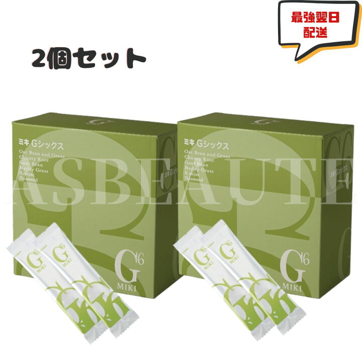 楽天市場】【2個セット】【即日発送】ミキ G シックス ミキG6 138g(4.6 