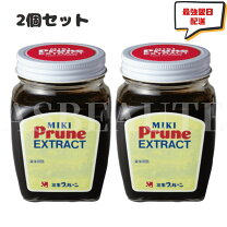 楽天市場】ミキプルーン 5個セットの通販