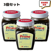 楽天市場】ミキプルーン 送料無料の通販