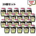 ミキプルーン エキストラクト 280g×20 ミキ プルーン プルーンエキス 20個セット 即日発送 栄養補助食品