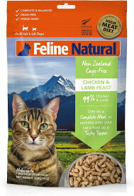 【あす楽対象商品】Feline Natural キャットフード フリーズドライ チキン&ラム 320g フィーラインナチュラル
