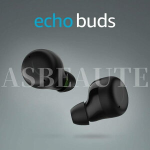 yVizAmazon Echo Buds 2 ubN ANeBu mCYLZOt A}] SCXCz B085WTNNCY