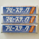 ブルースティック石鹸 横須賀 3本入x1 泥汚れ 部分汚れ 頑固な汚れ 固形石鹸 スパイク シューズ スニーカー ユニホーム 野球 サッカー 襟 袖 手洗い 人気 コスパ最高 ミルミル落ちる 汚れ落としのスーパースター 最高の1本