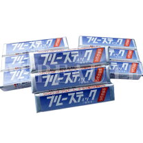楽天市場】ブルースティックの通販