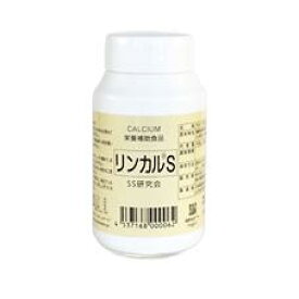 リンカルs カルシウム加工食品 30日分 日本製