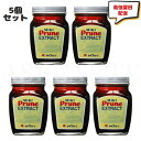【5個セット】【即日発送】ミキプルーン エキストラクト 280g×5 ミキ プルーン プルーンエキス [栄養補助食品]