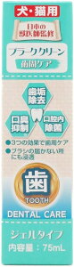 Dr.PRO v[NN[ Lp 75mL