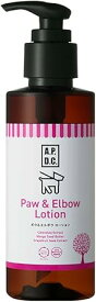 A.P.D.C. ポウ&エルボウローション 犬 125ml