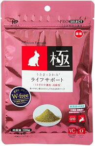 nCybg ̂ CtT|[g 100g H H t[h