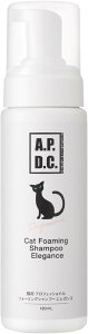 yL̐ƂƋJzA.P.D.C. LpvtFbVitH[~OVv[ i` 180ml SLΉ 􂢗ȂVv[ AVv[  L mAR[ Y V