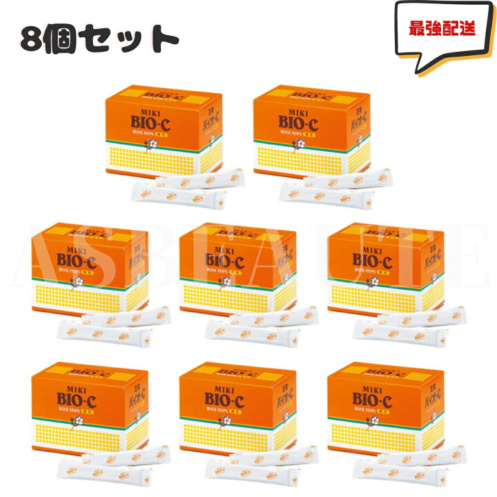 ミキバイオ-C（顆粒）8箱（4セット） 三基商事 miki 