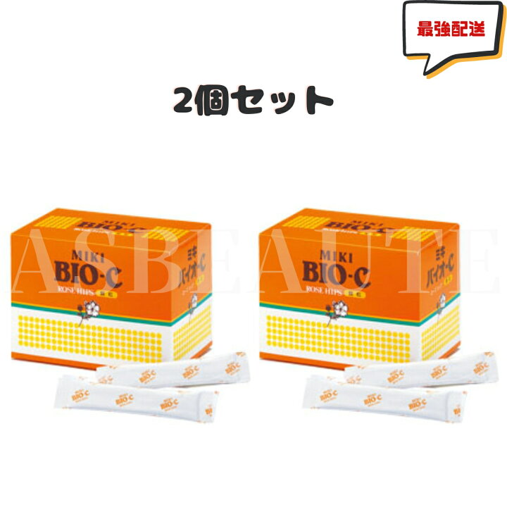 楽天市場】【2個セット】【即日発送】ミキバイオ C 顆粒タイプ 120g(3g  